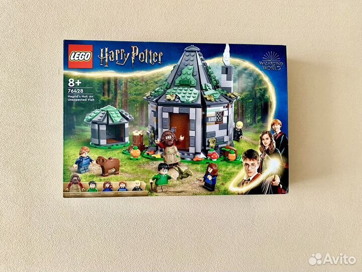 Пустые коробки от lego Гарри Потер