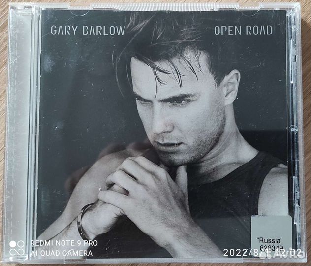 Gary Barlow - Open Road cd