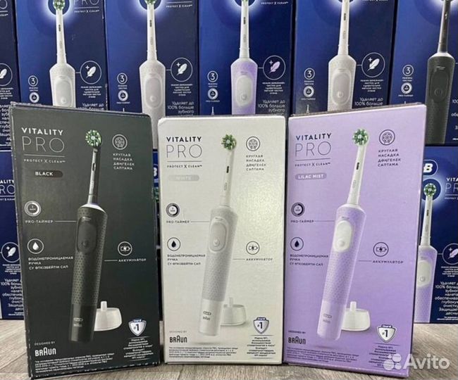 Электрическая Зубная Щетка Oral-B Vitality Pro