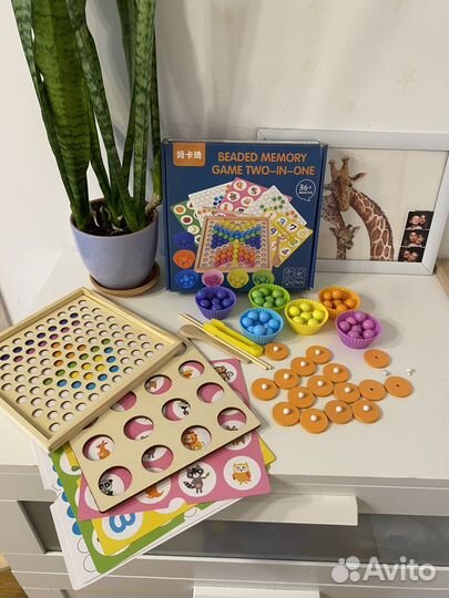 Детские игрушки пакетом