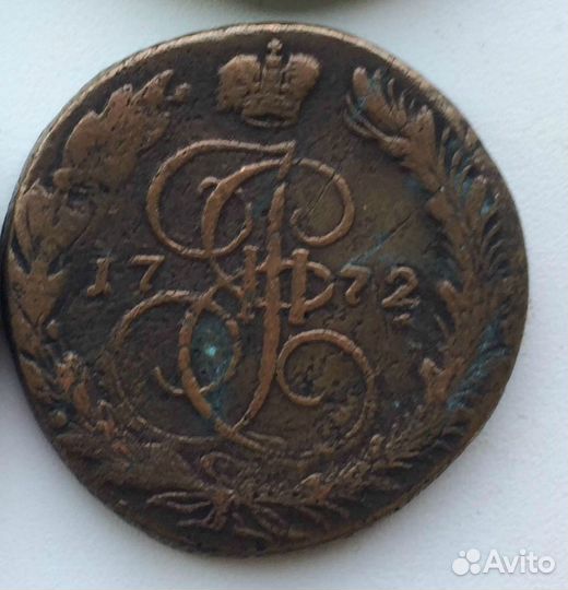 Пятаки Екатерины 2 1769-1792 г. ем оригиналы