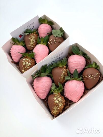 Клубника в бельгийском шоколаде