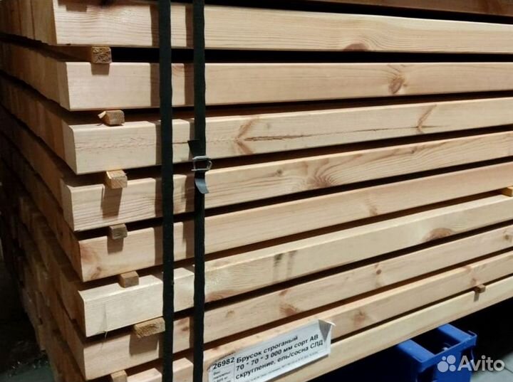 Брусок строганый 45*70*3000 мм сорт AB скругление