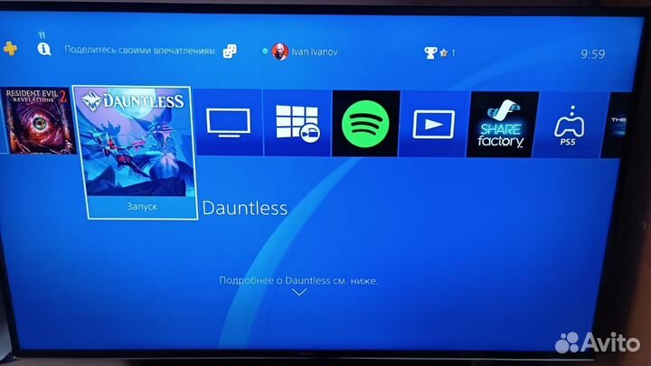 Sony playstation 4 pro 1tb