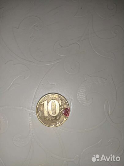 Монеты и купюры