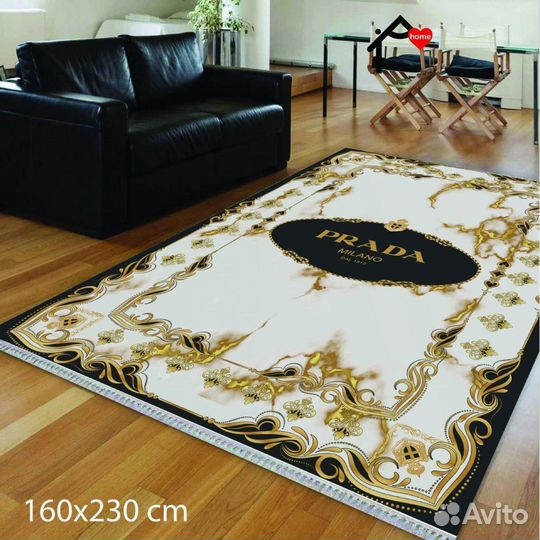 Ковер prada 160*230