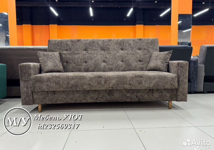 Диван (Доставка за 1 день)