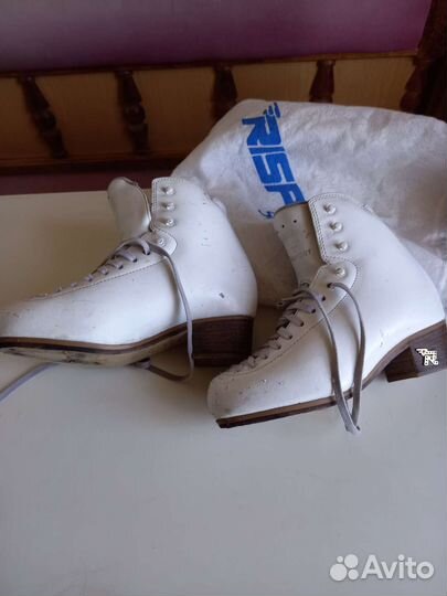 Ботинки Риспорт Эксцеленс 24 р