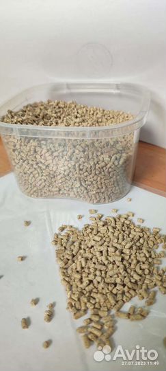 Корм для кур несушек.перепелов.коз
