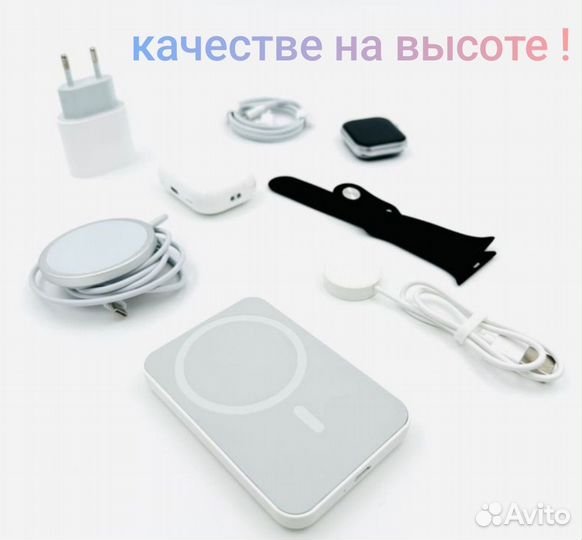 Подарочный набор Apple 6 в 1