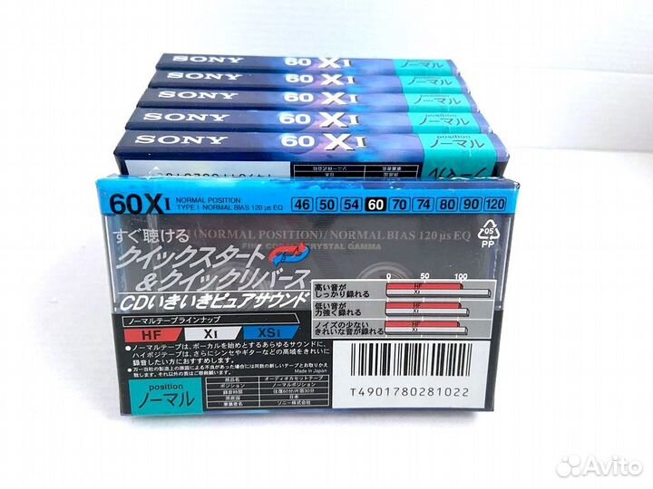 Аудиокассета кассета Sony X I 60 - 1994 г