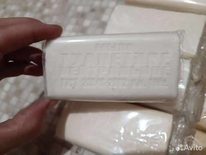 Мыло туалетное