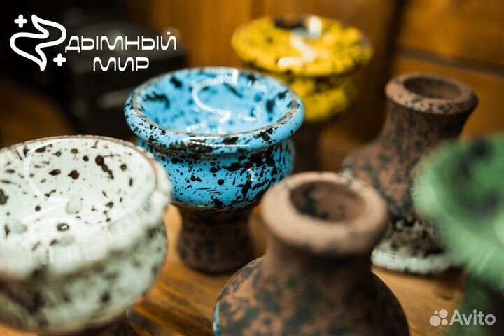 Дымный мир: ваш успех