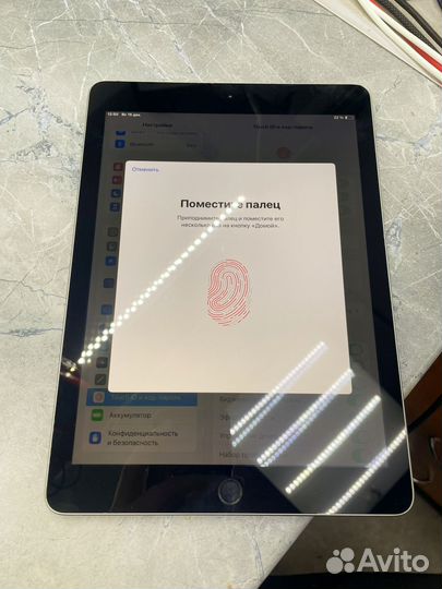 iPad 6 2018 32gb wifi