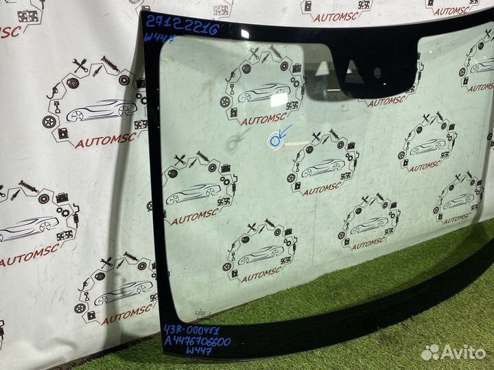 Лобовое стекло Mercedes W447 V-class