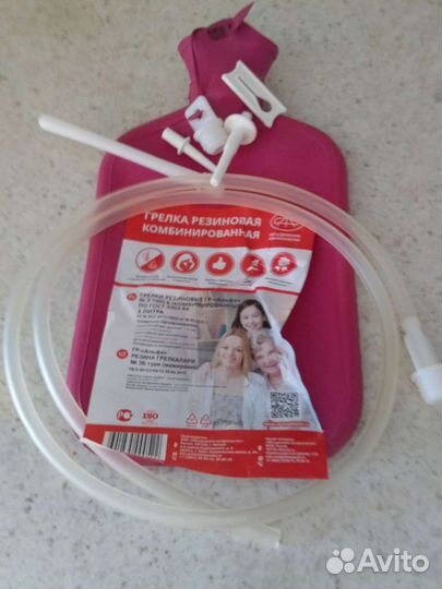 Грелка резиновая комбинированная 3 литра новая