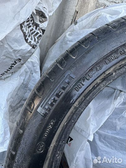 Pirelli Cinturato P7 225/40 R18