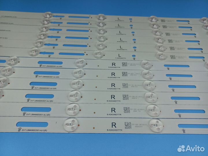 Подсветка для AOC Philips Sharp Skyworth 49 50