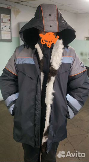 Спецодежда зимняя мужская