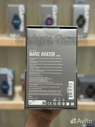 Garmin Marq Aviator gen 2