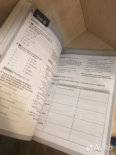 Practice tests for the Russian state exam