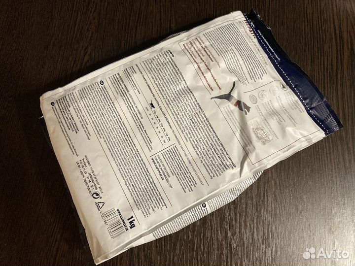 Happy Cat VET adult hepatic корм для кошек