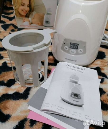 Подогреватель для бутылочек Miniland