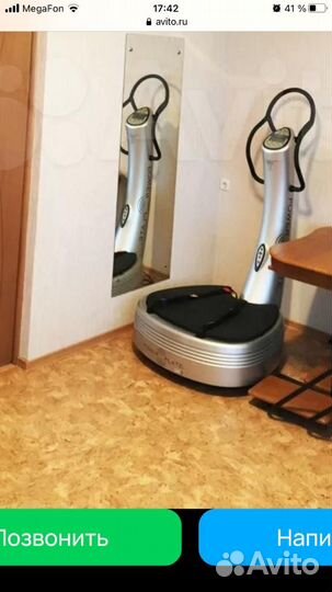 Виброплатформа power plate pro5