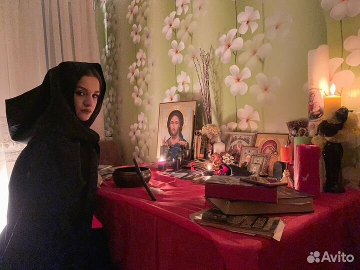 Таролог Гадалка Таро Открытие дорог Предсказания