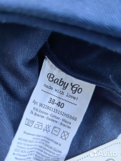 Новая шапочка, балаклава для мальчика