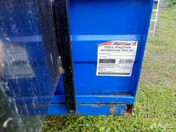 Мотоблок Patriot Калуга м с 2х местной телегой