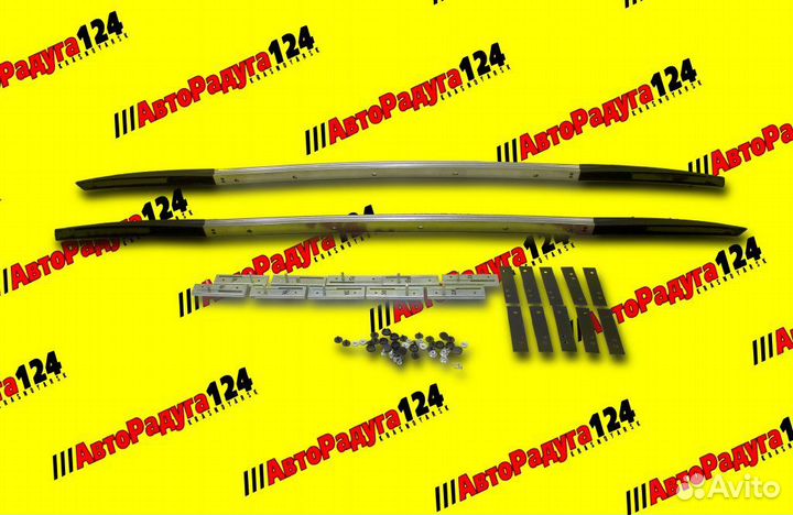 Рейлинги на крышу Лада XRay продольные (серебрянны