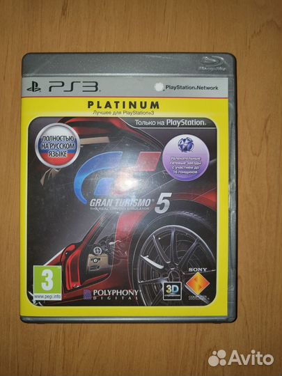 Игра Gran Turismo 5 ps3