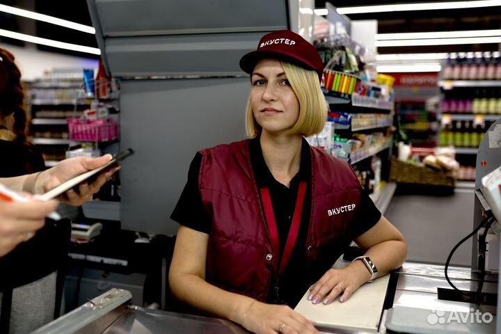 Продавец-кассир