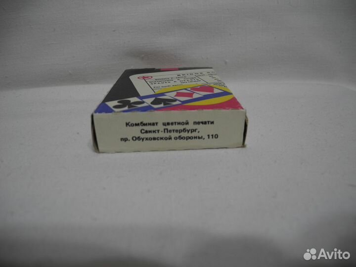 Игральные карты Международные