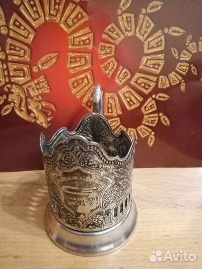Подстаканники ссср,алюминий,мельхиор