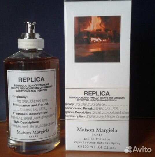 Maison Martin Margiela's By The Fireplace 100 мл