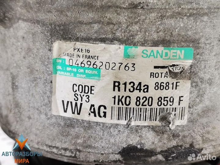 Компрессор кондиционера Audi A3 8P 2003 1K0820859F