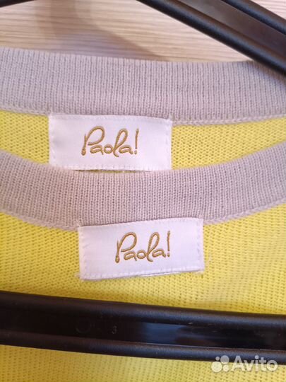 Женский комплект лимонного цвета 50/52/54