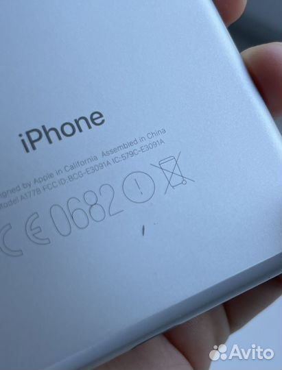 iPhone 7