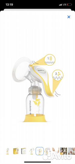 Молокоотсос medela