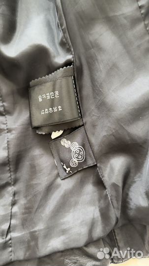 Кожаная куртка