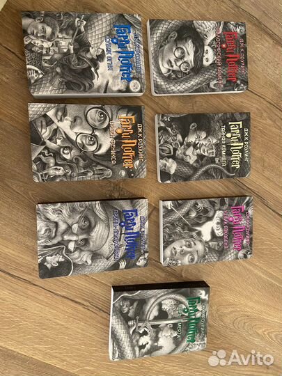 Комплект книг Гарри Поттер