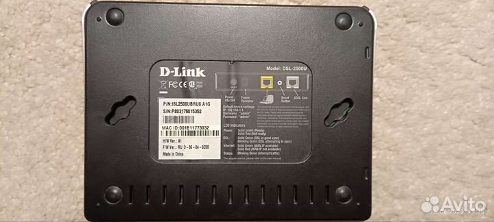 Продам модем D link dsl 2500u