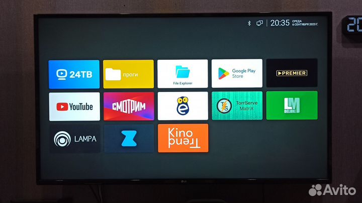 Android tv box
