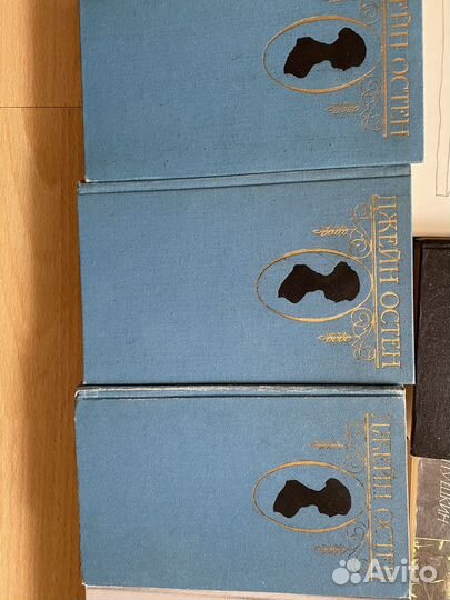 Книги 30 за штуку