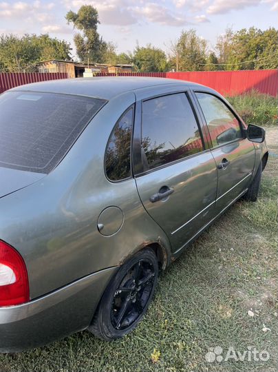 Разбор калина