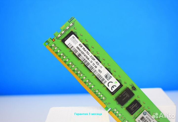 DDR4 8GB ECC SMART hynix