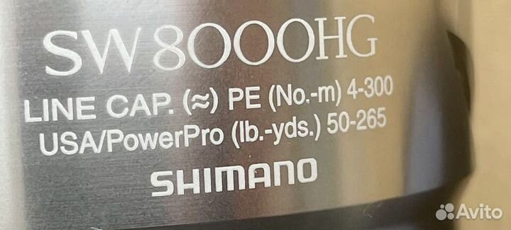 Катушка Shimano Twin Power SW 8000 HG