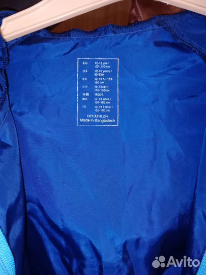 Ветровка декатлон